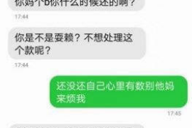 五寨如何避免债务纠纷？专业追讨公司教您应对之策