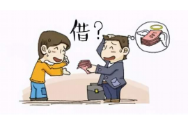 五寨五寨专业催债公司的催债流程和方法